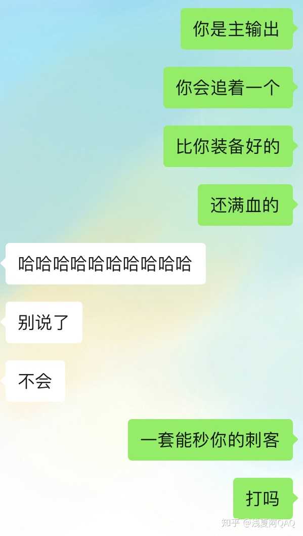 JackeyLove官方宣布刷新纪录新规，阿森纳引发争议！(jackeylove选手)