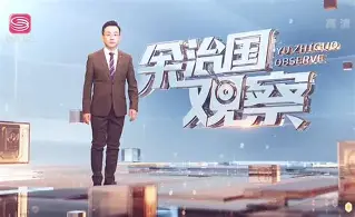 风云突变!深圳男篮关键时刻刷新队史纪录,国王杯版图或变,球迷炸锅,纪律约束更严格(中国男篮vs国王回放2024) 风云突变!深圳男篮关键时刻刷新队史纪录,国王杯版图或变,球迷炸锅,纪律约束更严格(中国男篮vs国王回放2024)