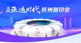 英超点球绝杀 英超点球绝杀