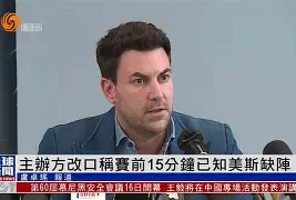 一度将现场氛围推向 一度将现场氛围推向