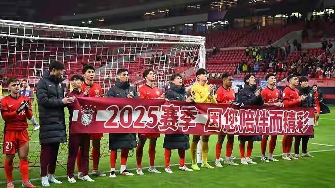 周三008欧冠阿森纳vs摩纳哥